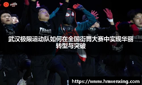 XK星空体育
