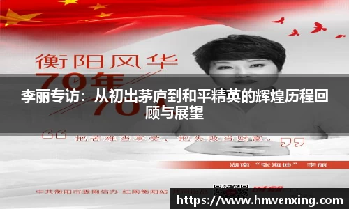 XK星空官网