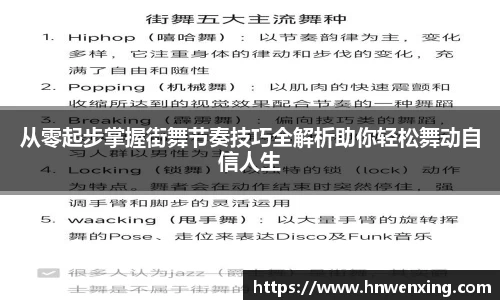 XK星空官网