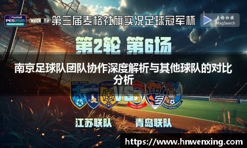 XK体育