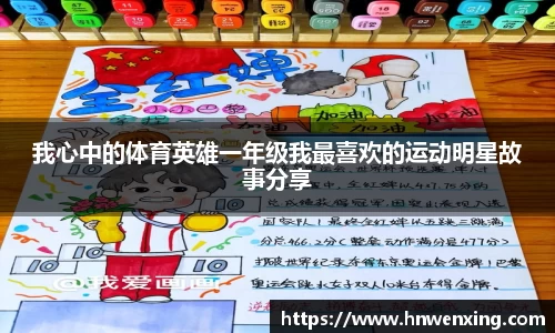 XK星空官网