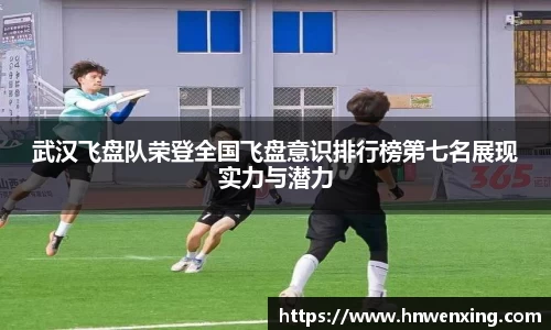 XK体育