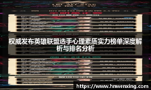 XK星空体育