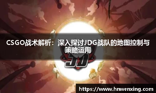 XK星空官网