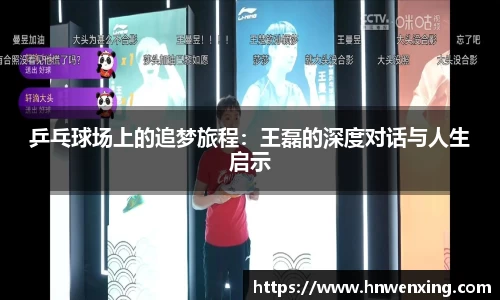 XK体育