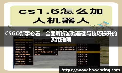 XK星空体育
