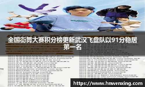 XK星空官网