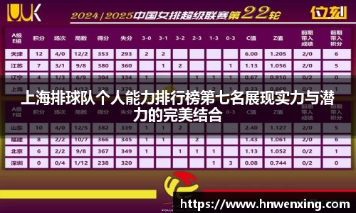 XK体育