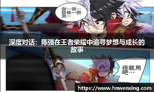 XK星空体育