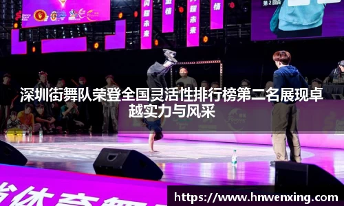 XK体育