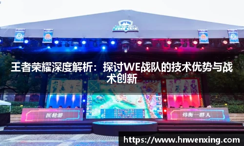 XK星空官网