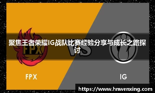 XK星空官网