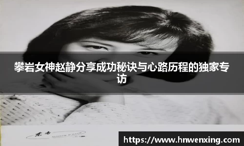 星空XK体育