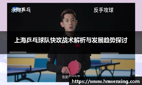XK体育