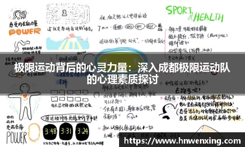 XK星空官网
