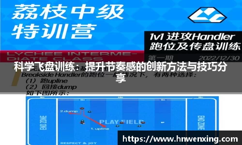 XK星空体育
