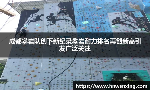 XK星空官网
