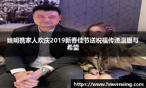 XK体育
