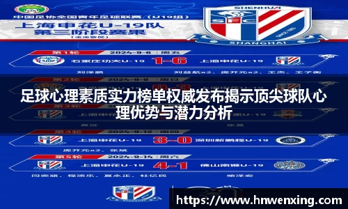 XK星空官网