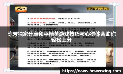 星空XK体育