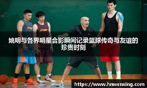 XK星空官网