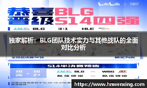 XK体育