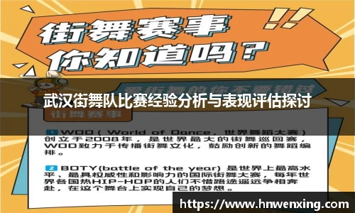 XK星空官网