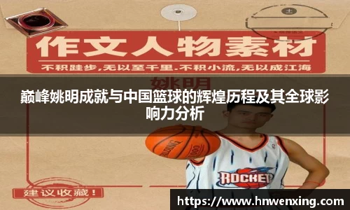 XK星空官网