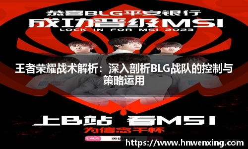 XK体育