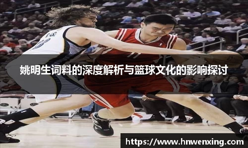 XK星空体育