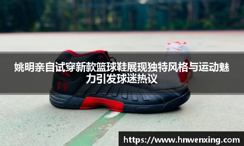 XK星空官网