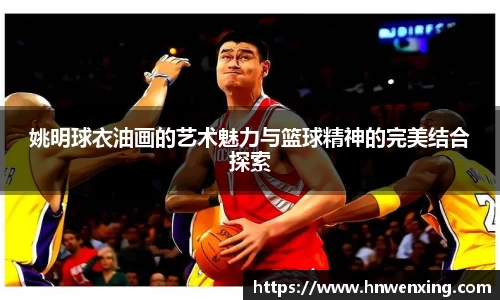XK体育