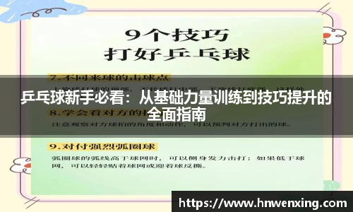 XK星空官网