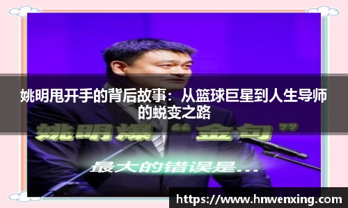 XK星空官网