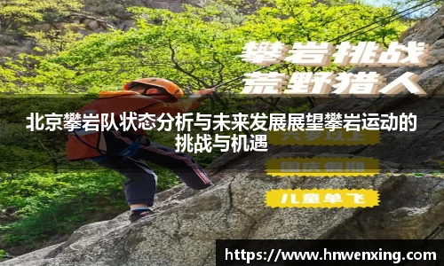 XK星空体育