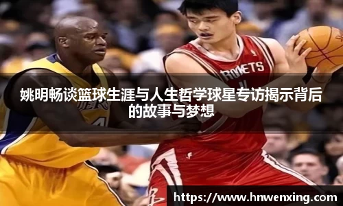 XK星空体育