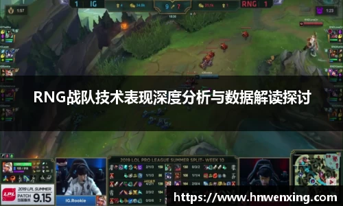 星空XK体育