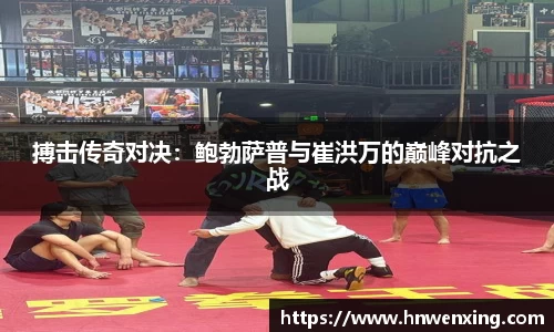 星空XK体育
