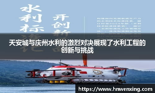 XK体育