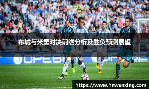 星空XK体育