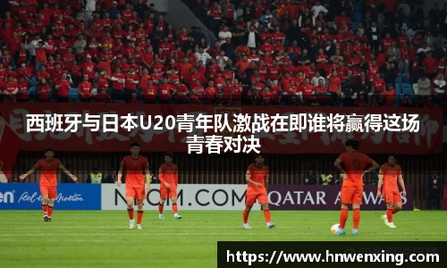 XK体育