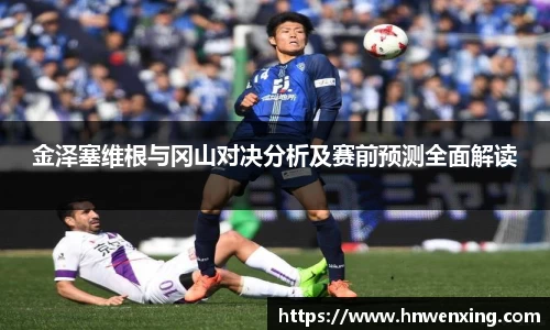 XK星空官网