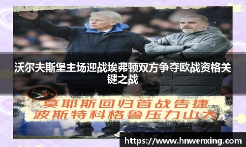 XK体育
