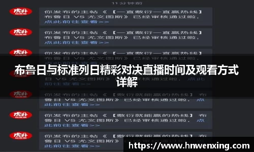 XK星空体育