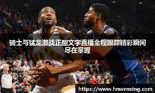 XK体育