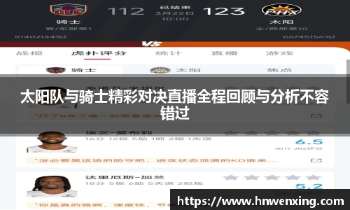 XK星空官网