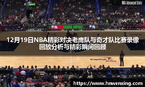 星空XK体育