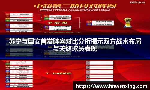 XK星空官网