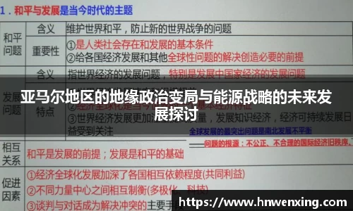 星空XK体育