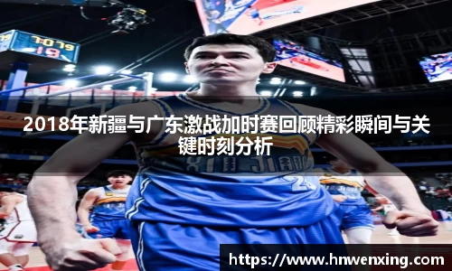 XK星空官网